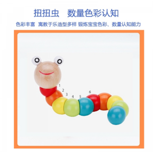 扭扭虫 彩虹塔四套柱形状板幼儿园宝宝益智玩具批发儿童敲琴穿线时钟