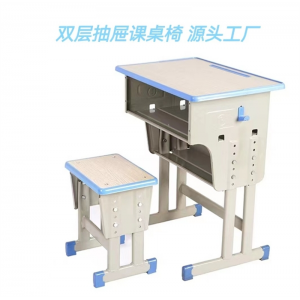 学生课桌椅双层抽屉书桌学校课桌椅补习班培训班写字桌