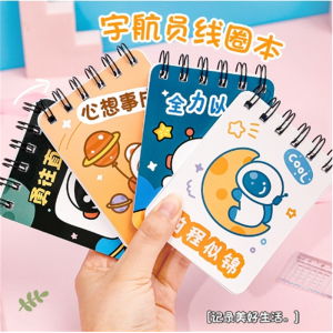 卡通宇航员A7上翻线圈本 学生迷你口袋单词本励志文字空白记事本