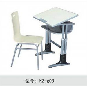小学生儿童学习桌家用桌子小孩书桌可升降写字作业课桌椅组合套装