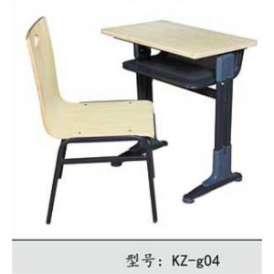 小学生儿童小孩书桌可升降写字作业课桌椅组合套装学习桌家用桌子