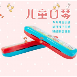 儿童塑料口琴 听觉摇铃婴儿锻炼手握乐器玩具儿童益智 早教奥尔夫木制卡通训练