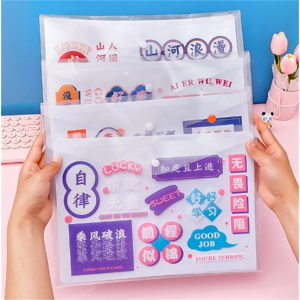 创意pp透明励志文件袋 学生A4按扣试卷档案收纳袋考试资料文件袋