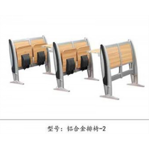 学校课桌排椅阶梯教室排椅影剧院座椅电影院翻板桌面折叠椅
