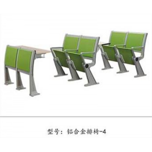 学校折叠椅排椅阶梯教室排椅影剧院座椅课桌电影院翻板桌面