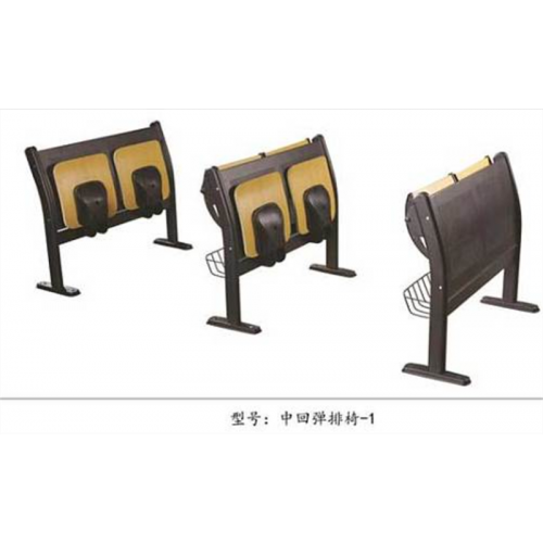 阶梯教室中回弹排椅报告厅会议厅定制大学课室连排课桌椅排椅图1