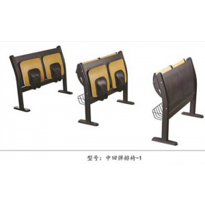 阶梯教室中回弹排椅报告厅会议厅定制大学课室连排课桌椅排椅