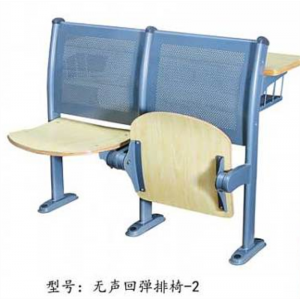 礼堂椅报告厅椅移动脚排椅厂家带折叠小桌板阶梯教室椅子剧院椅