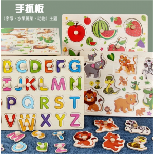 幼儿童积木拼图木制木质智力拼板益智玩具木钉手抓板平面拼板