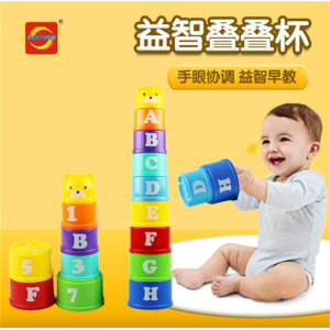 简乐8814叠叠乐叠叠杯婴幼儿早教智力启蒙玩具0-1岁儿童玩具