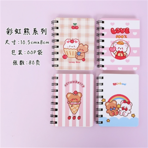 卡通小熊侧翻线圈本 学生便携口袋记事本迷你笔记本A7小本子