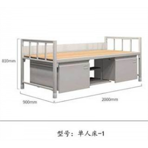 大人大学宿舍小户型宿舍铁艺大学生寝室单人床家用