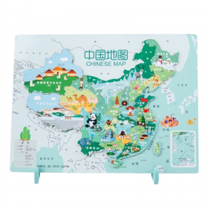 木质少儿磁性中国世界地图拼图带支架大号地理平面拼板木制玩具