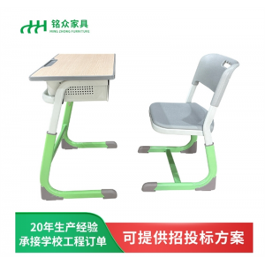学校辅导培训班课桌椅儿童学习桌教室单人升降防滑中小学生课桌椅