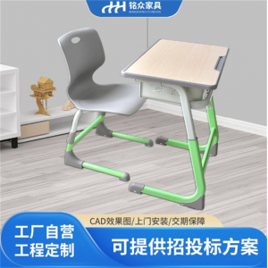中小学生午休学校课桌椅辅导班儿童学习桌学生课桌椅源头厂家批发
