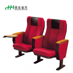 阶梯教室大教室排椅音乐厅办公会议室靠椅VIP影院剧场礼堂座椅