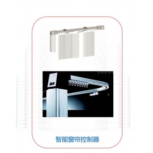 海普迪 学校教室窗户遮阳 智能设备产品-智能窗帘控制器