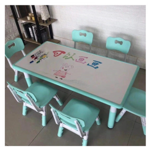 幼儿园桌子儿童可涂写手工画画桌 升降可调节桌椅