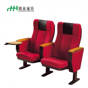 报告厅阶梯教室排椅 音乐厅办公会议室靠椅VIP影院剧场礼堂座椅