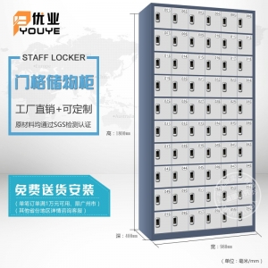 60门手机柜车间手机柜 刷卡ic卡感应手机柜 泳池水上乐园储物柜