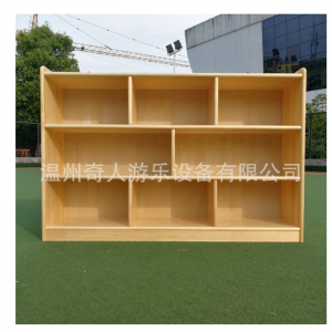 樟子松实木儿童玩具收纳柜幼儿园蒙氏教具玩具柜书柜鞋柜