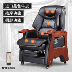 真皮老板椅可躺实木办公椅电脑椅家用皮椅按摩椅大班椅书房转椅子