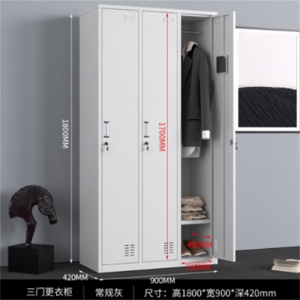 现代简约多功能三门更衣柜 员工多门储物柜 宿舍存包存鞋柜