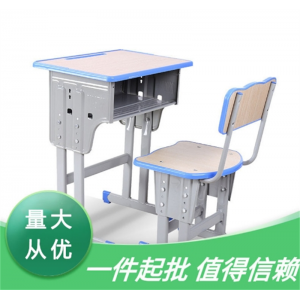 双斗双柱升降靠背款 教室辅导班双柱款写字桌带抽屉学生单人可调节高度课桌椅