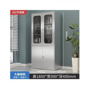 304不锈钢更衣柜 医院手术室带抽屉储物器械柜 落地多层西药柜