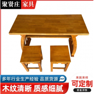 书法桌书画桌毛笔专用写字台双层简易画案办公桌培训桌仿古马鞍桌