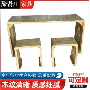 批发国学桌毛笔书画桌实木培训班课桌椅 茶艺围棋桌中式书法桌子