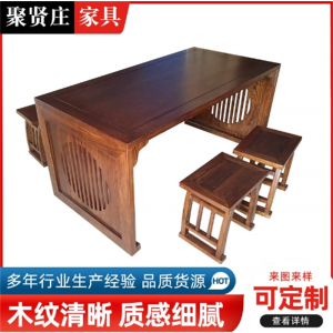 批发临摹画案书法国学桌中国古典实木榆木学校培训课桌画案临摹桌