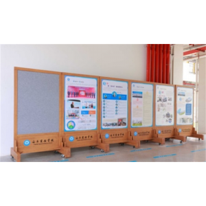 学校用校园宣传展板学校宣传活动