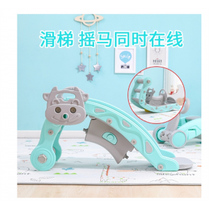 幼儿奶牛滑梯摇马组合宝宝多功能卡通玩具儿童家用室内折叠小滑梯