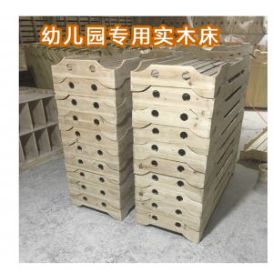 幼儿园实木床儿童木板床午睡床重叠床托管班樟子松木床