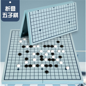 折叠收纳款五子棋 五子棋斗兽棋游戏多功能棋儿童学生益智木制玩具多合一跳棋飞行棋