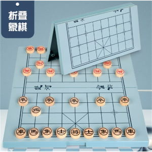 折叠收纳款象棋 游戏多功能棋儿童学生益智木制玩具多合一跳棋飞行棋五子棋斗兽棋