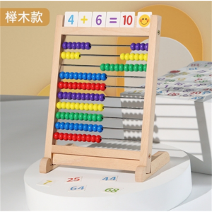 十档榉木计算架 木制小学生数学教具十档计算架儿童算术神器计数器珠算架加减教具