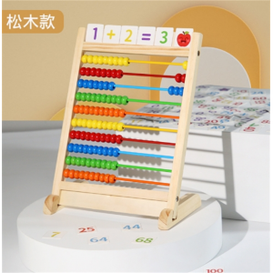 十档松木计算架 儿童算术神器计数器珠算架加减教具木制小学生数学教具十档计算架