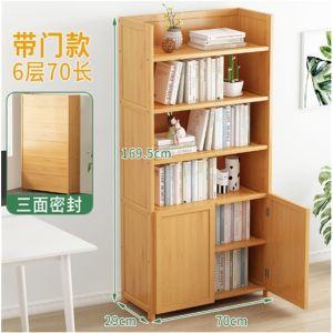 简易儿童书架家用多功能置物架落地多层实木书柜学生收纳架省空间