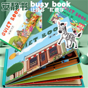 跨境贴纸书安静书0.43busy book儿童益智玩具反复粘贴书识字3-6岁