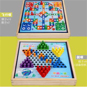 二合一跳棋+飞行棋 儿童互动桌游木质益智玩具批发五子棋跳棋斗兽棋多功能棋盘