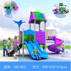 学校滑滑梯公园体能设施幼儿园大型滑梯室外秋千组合儿童乐园广场