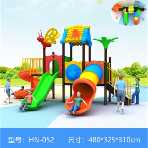 设施幼儿园大型滑梯室外秋千组合儿童乐园广场学校滑滑梯公园体能
