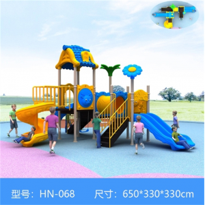 学校滑滑梯公园体能设施幼儿园大型滑梯室外秋千组合儿童乐园广场