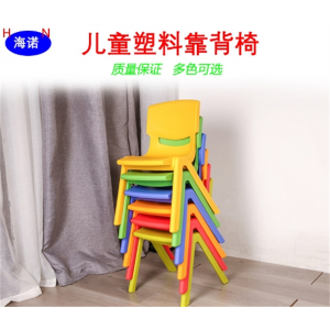 幼儿园椅子儿童塑料靠背椅培训班课桌椅加厚儿童学习椅小凳子批发