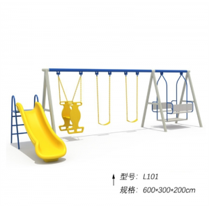 秋千公园小区双人铁架荡秋千组合幼儿园室外庭院秋千儿童成人户外