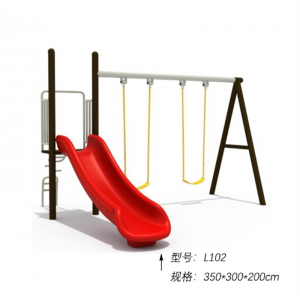 铁架荡秋千组合幼儿园室外庭院秋千儿童成人户外秋千公园小区双人