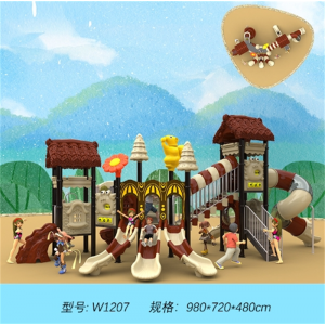 学校公园广场娱乐设备幼儿园滑滑梯室外小博士滑梯儿童户外游乐滑梯
