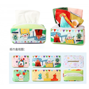 婴儿抽纸玩具0-1岁益智早教撕不烂抽纸巾盒婴儿手指锻炼响纸玩具